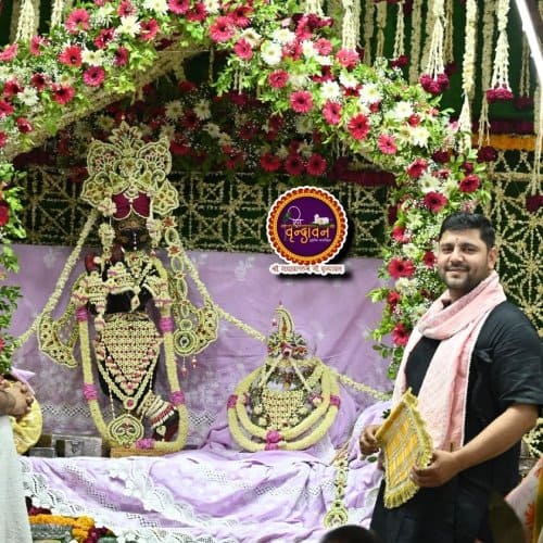 फूल बंगला सेवा मनोरथ