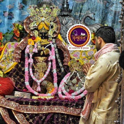 श्रीजी पोशाक सेवा मनोरथ