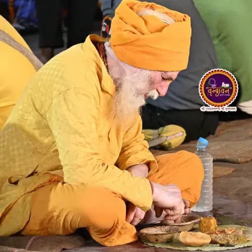 साधु संत सेवा मनोरथ